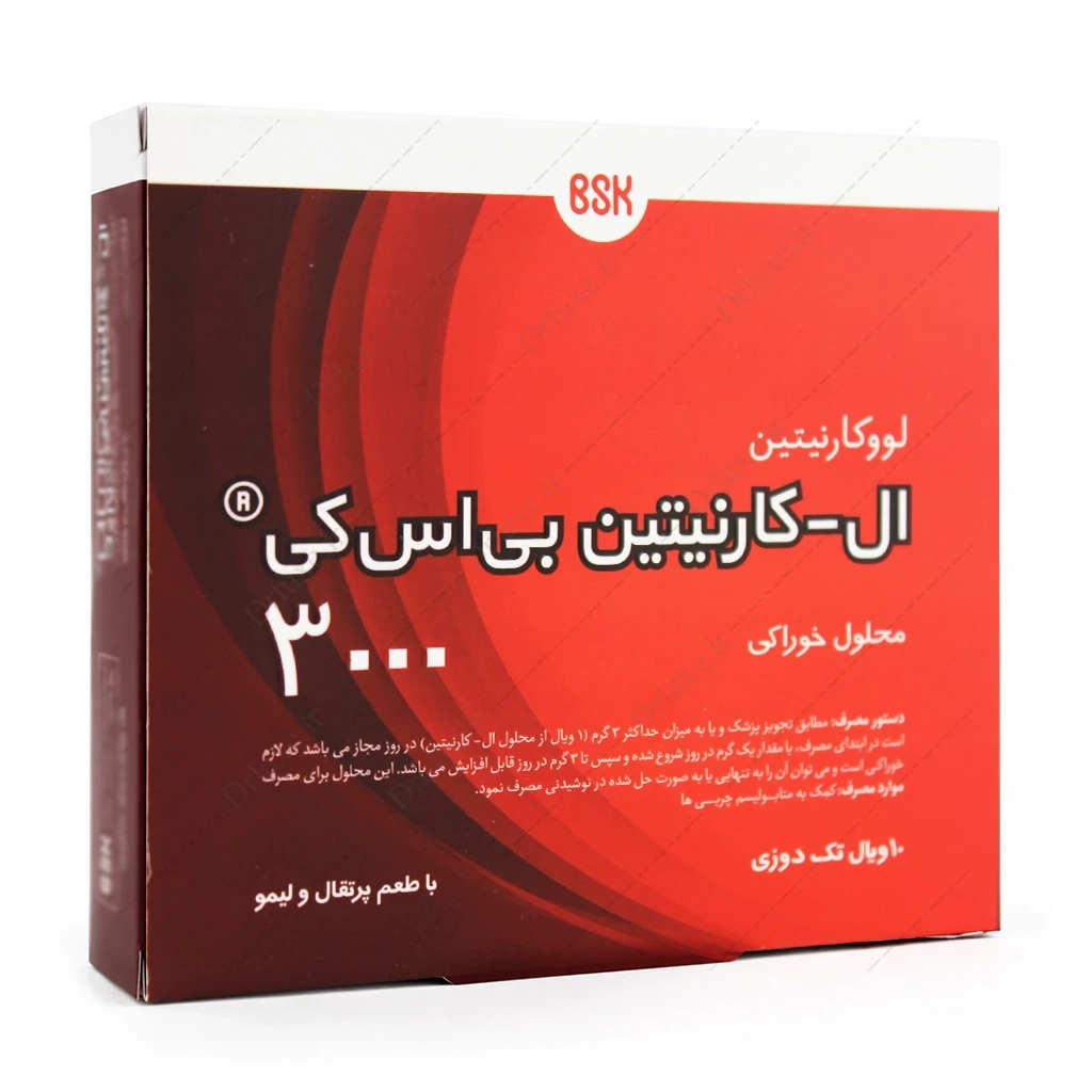 ویال خوراکی ال کارنیتین 3000 بی اس کی 10 عدد
